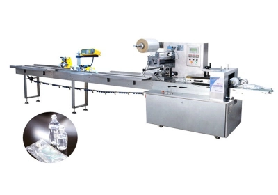 Flow Pack Machines: Your Guide to Efficient Packaging